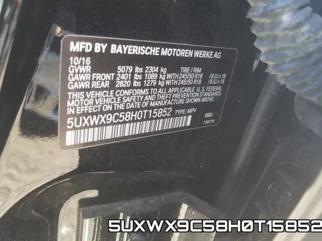 5UXWX9C58H0T15852 фото 2