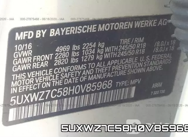 5UXWZ7C58H0V85968 фото 10