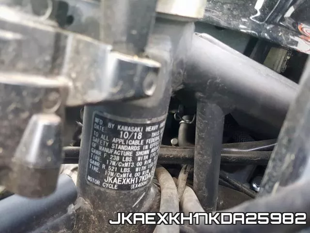 JKAEXKH17KDA25982 фото 2
