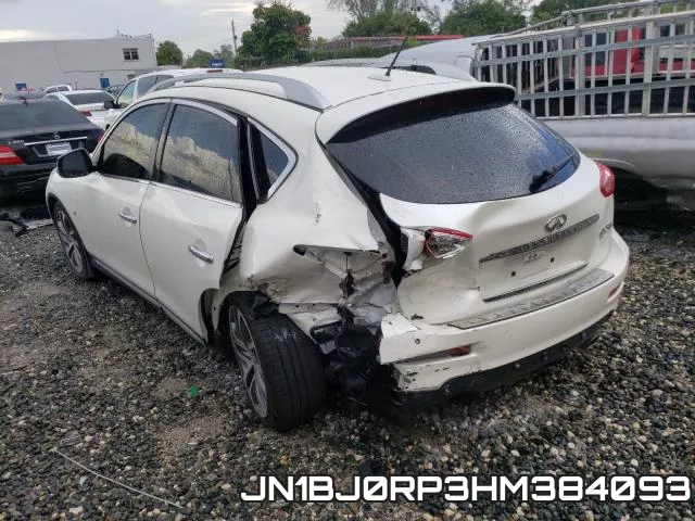 JN1BJ0RP3HM384093 фото 4