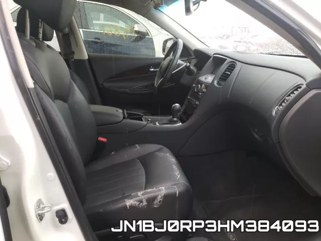 JN1BJ0RP3HM384093 фото 6