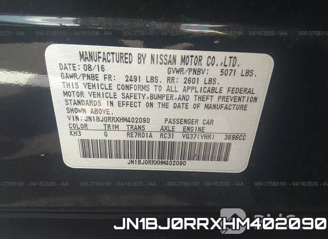 JN1BJ0RRXHM402090 фото 10