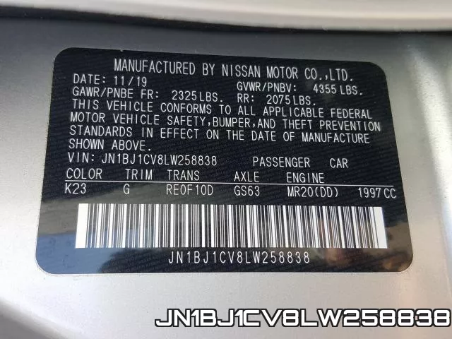JN1BJ1CV8LW258838 фото 2