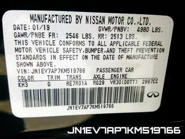 JN1EV7AP7KM519766 фото 2