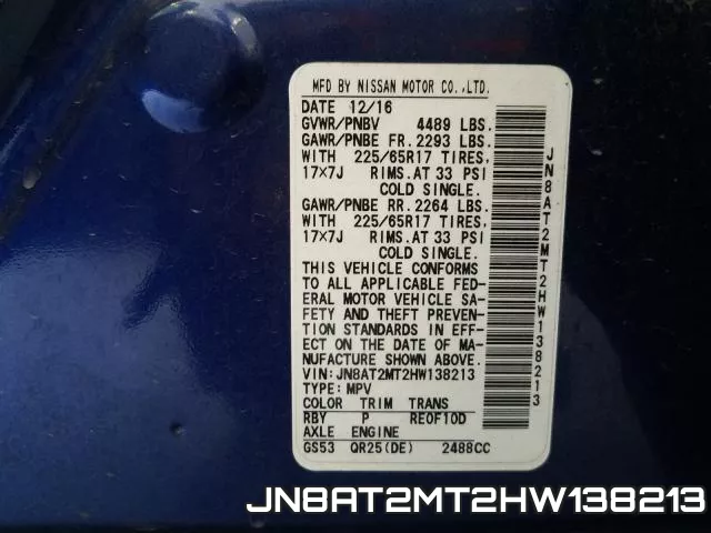 JN8AT2MT2HW138213 фото 2