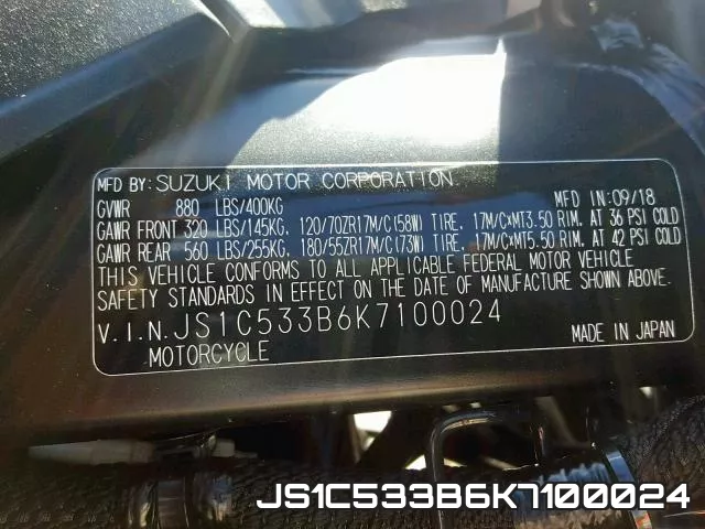 JS1C533B6K7100024 фото 2