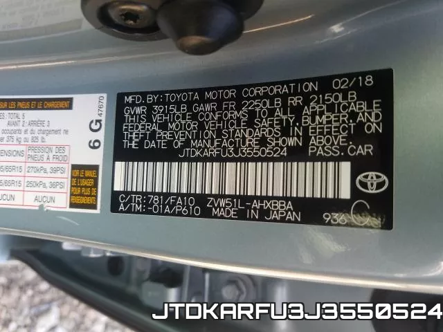 JTDKARFU3J3550524 фото 2