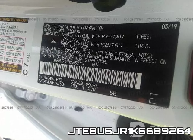 JTEBU5JR1K5689264 фото 10