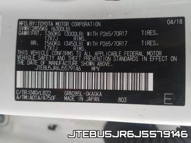 JTEBU5JR6J5579146 фото 2
