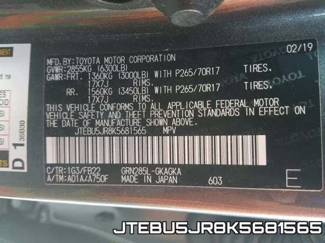 JTEBU5JR8K5681565 фото 2