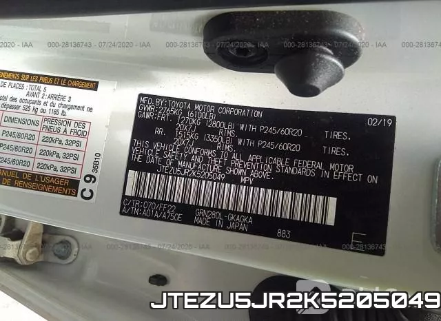 JTEZU5JR2K5205049 фото 10