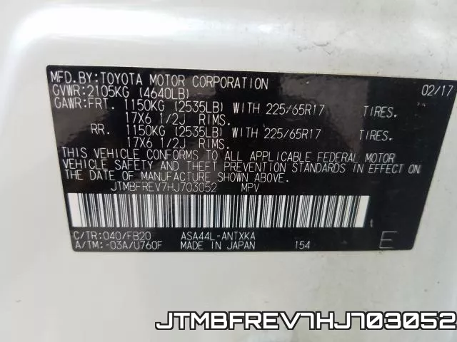 JTMBFREV7HJ703052 фото 2