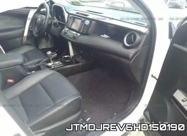 JTMDJREV6HD150190 фото 6