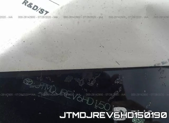 JTMDJREV6HD150190 фото 10
