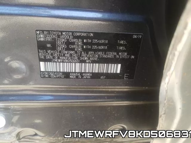 JTMEWRFV8KD506831 фото 2