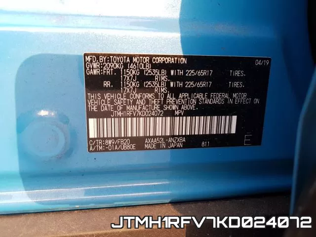 JTMH1RFV7KD024072 фото 2