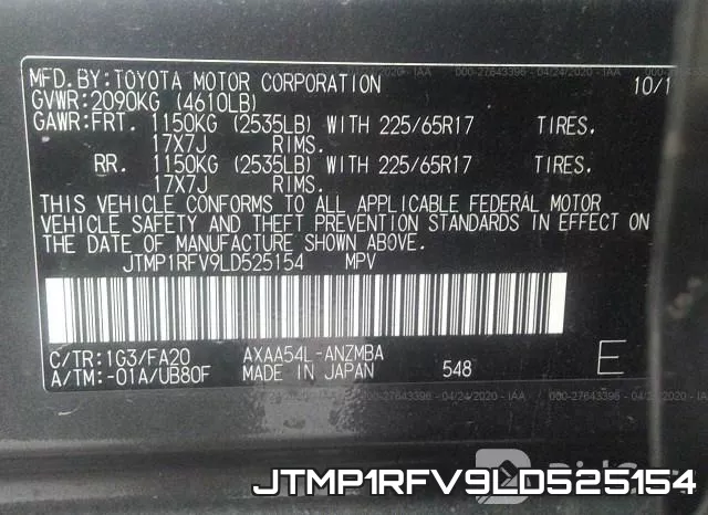 JTMP1RFV9LD525154 фото 10