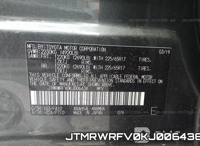 JTMRWRFV0KJ006438 фото 10