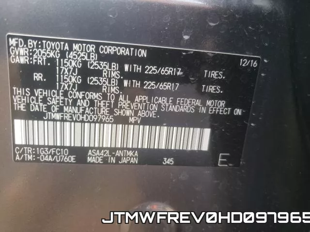JTMWFREV0HD097965 фото 2
