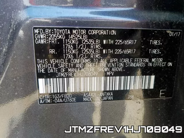 JTMZFREV1HJ708049 фото 2