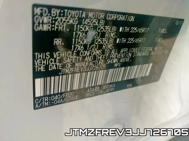 JTMZFREV3JJ726705 фото 2