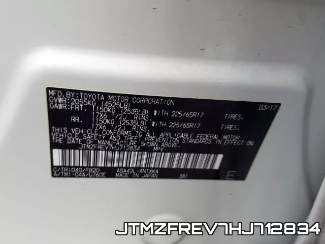 JTMZFREV7HJ712834 фото 2