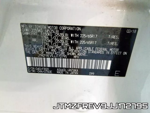 JTMZFREV9JJ172795 фото 2