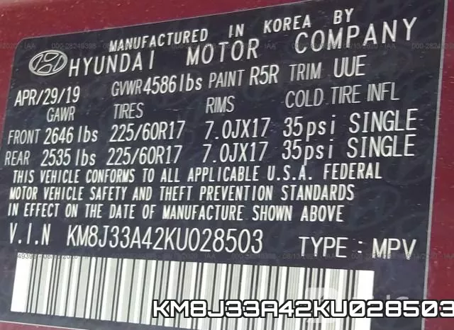 KM8J33A42KU028503 фото 10