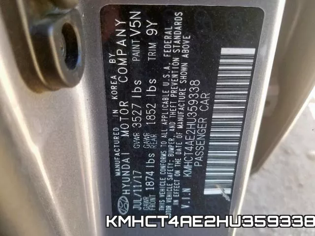 KMHCT4AE2HU359338 фото 2