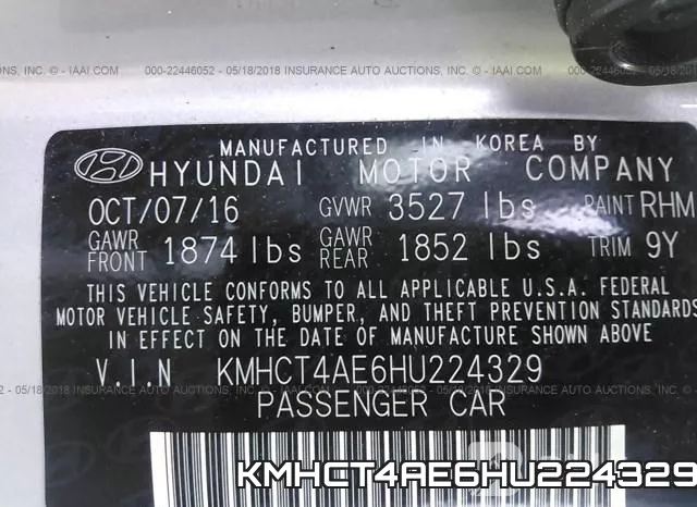 KMHCT4AE6HU224329 фото 10