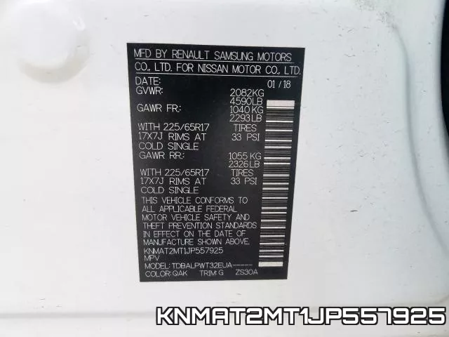 KNMAT2MT1JP557925 фото 2