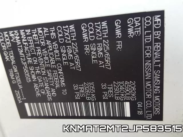 KNMAT2MT2JP583515 фото 2