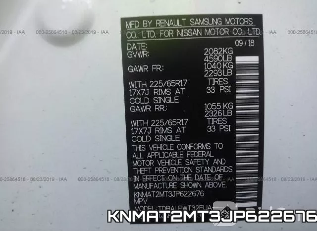 KNMAT2MT3JP622676 фото 10