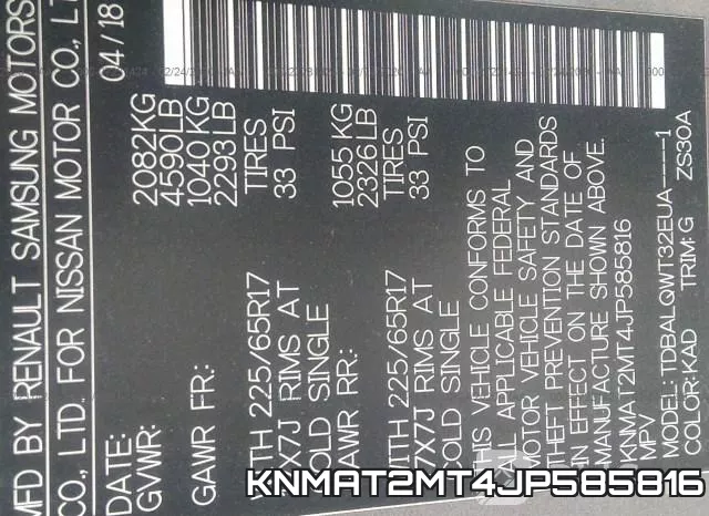 KNMAT2MT4JP585816 фото 10