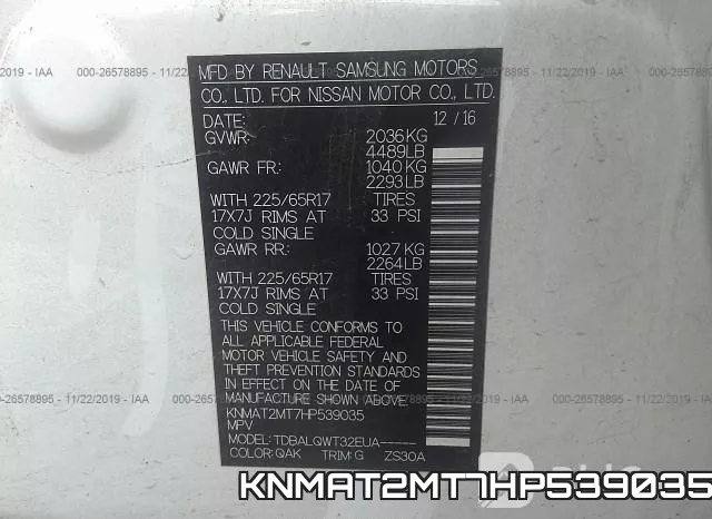 KNMAT2MT7HP539035 фото 10