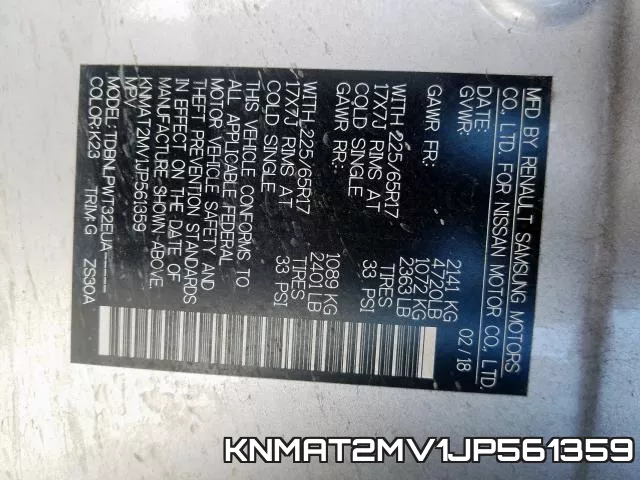 KNMAT2MV1JP561359 фото 2