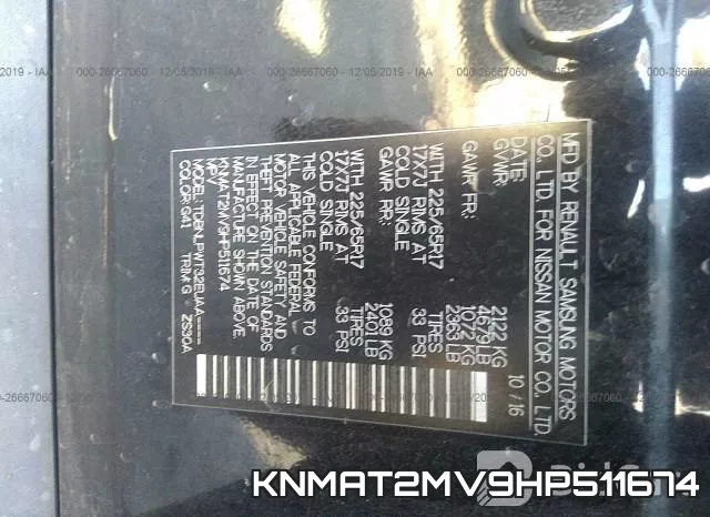 KNMAT2MV9HP511674 фото 10