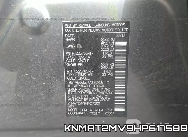 KNMAT2MV9HP617588 фото 10