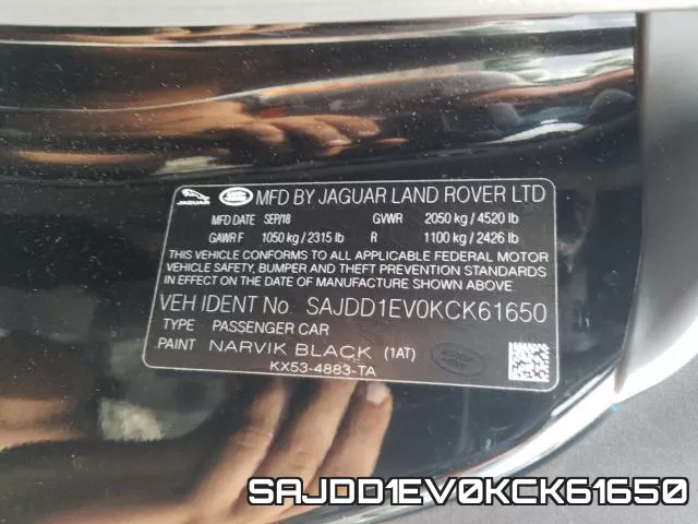 SAJDD1EV0KCK61650 фото 2
