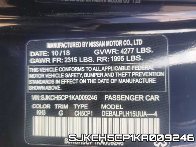 SJKCH5CP1KA009246 фото 2