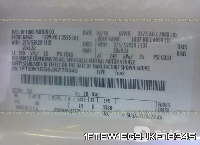 1FTEW1EG9JKF78345 фото 10