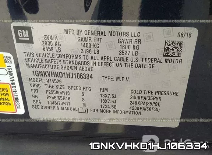 1GNKVHKD1HJ106334 фото 10