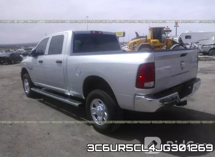 3C6UR5CL4JG301269 фото 4