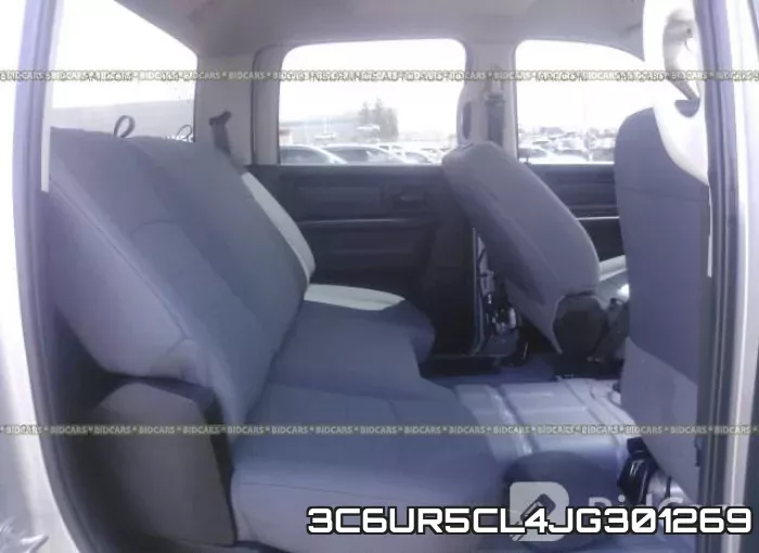 3C6UR5CL4JG301269 фото 9