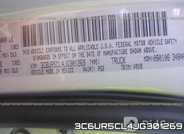 3C6UR5CL4JG301269 фото 10