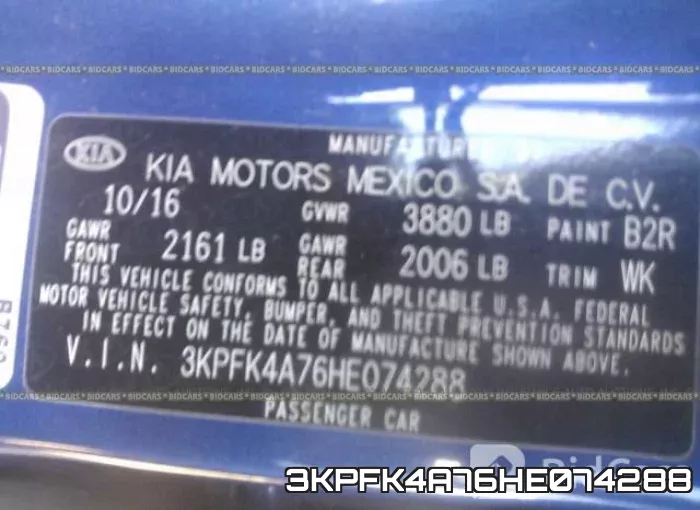 3KPFK4A76HE074288 фото 10