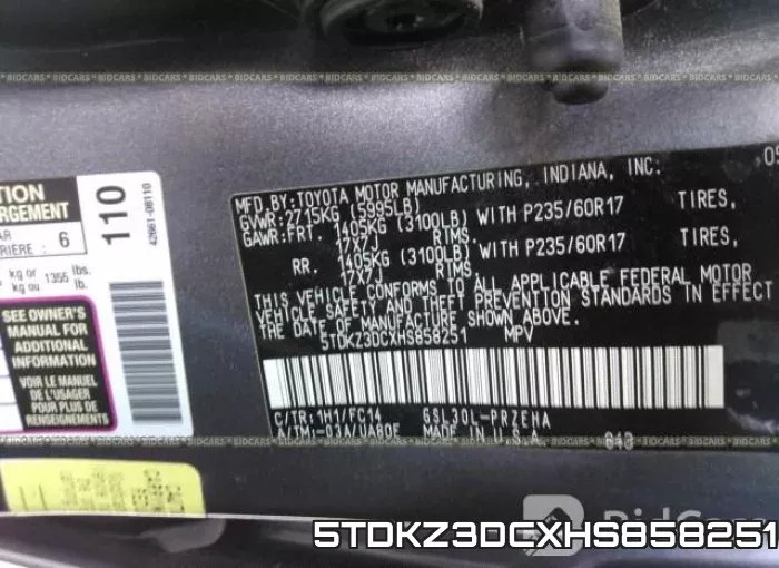 5TDKZ3DCXHS858251 фото 10