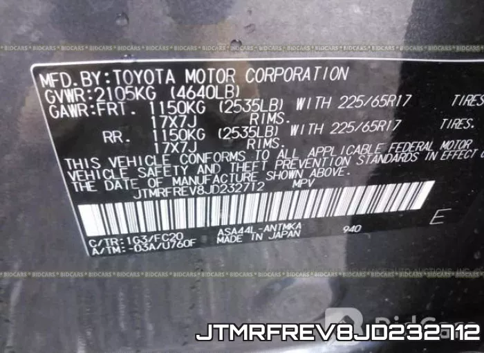 JTMRFREV8JD232712 фото 10