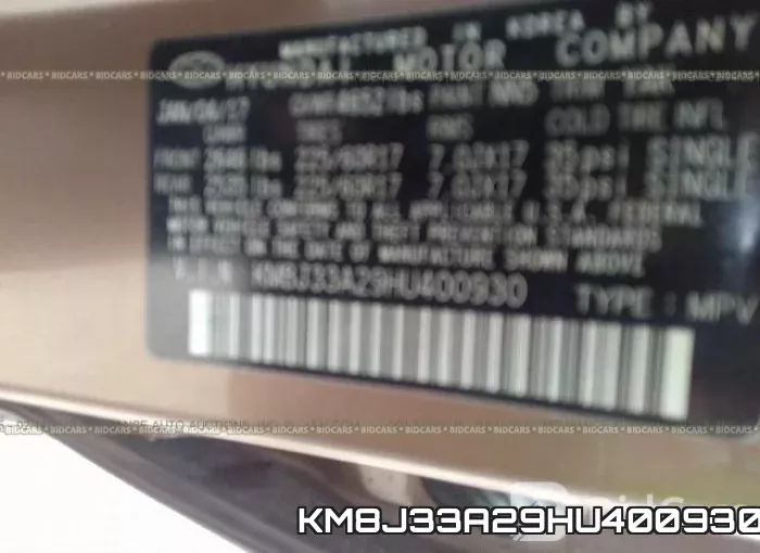 KM8J33A29HU400930 фото 10
