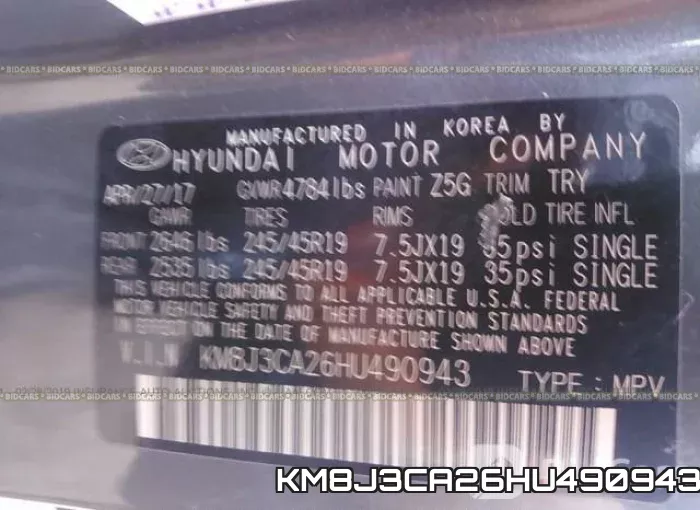 KM8J3CA26HU490943 фото 10